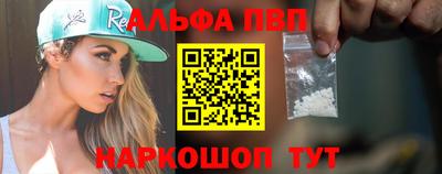 гашиш Рязань