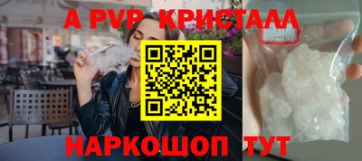 гашиш Рязань