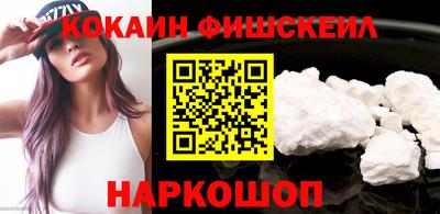амф Рузаевка