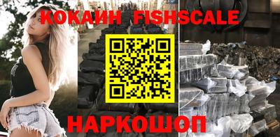 амф Рузаевка