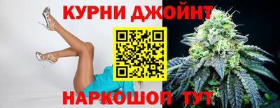 наркотики Рыбинск