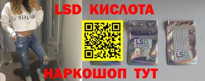 наркотики Рыбинск