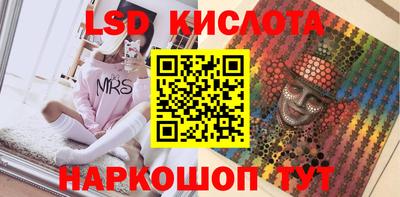 гашиш Рязань