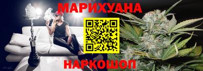 наркотики Рыбинск
