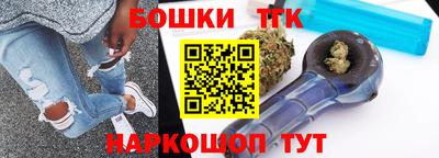 гашиш Рязань