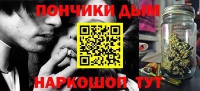 амф Рузаевка