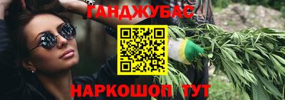 амф Рузаевка