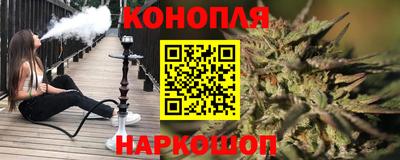 гашиш Рязань