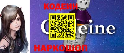 гашиш Рязань