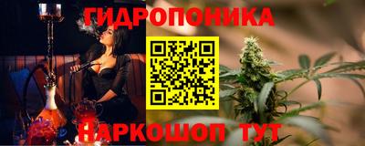 наркотики Рыбинск