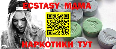 наркотики Рыбинск