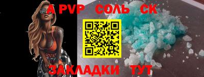 гашиш Рязань