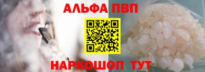 гашиш Рязань