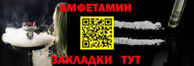 гашиш Рязань