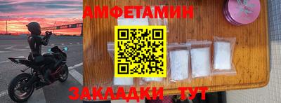 наркотики Рыбинск