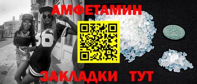 гашиш Рязань