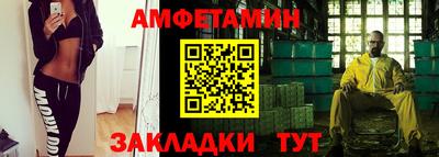 наркотики Рыбинск