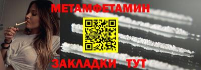 наркотики Рыбинск