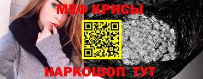 наркотики Рыбинск
