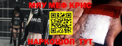 гашиш Рязань