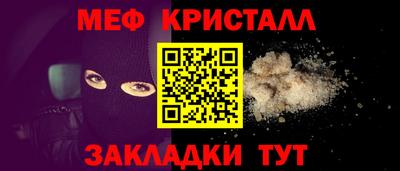 гашиш Рязань